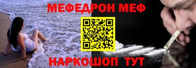 экстази Бузулук