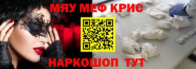 экстази Бузулук