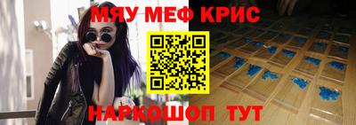 экстази Бузулук