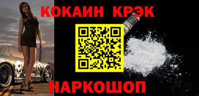 apvp Бугуруслан