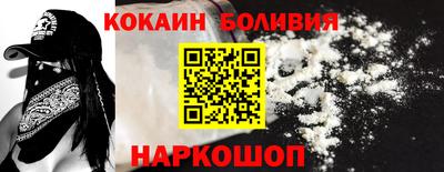экстази Бузулук