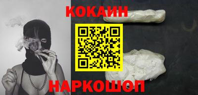 apvp Бугуруслан