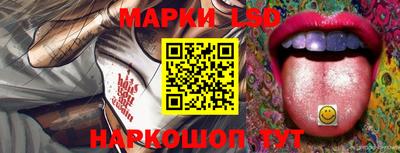 экстази Бузулук