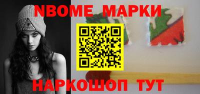 экстази Бузулук