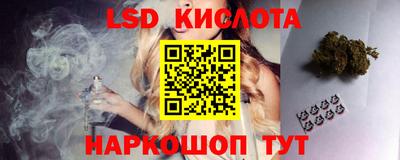 apvp Бугуруслан
