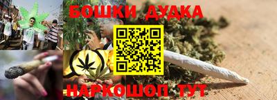 apvp Бугуруслан