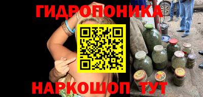 экстази Бузулук
