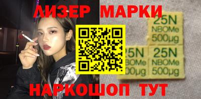 apvp Бугуруслан