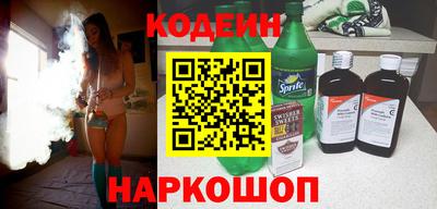 экстази Бузулук