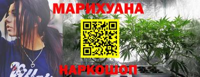 экстази Бузулук