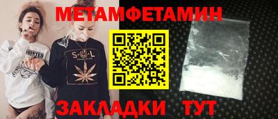 apvp Бугуруслан