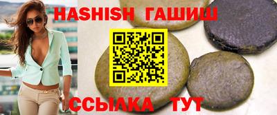 каннабис Будённовск