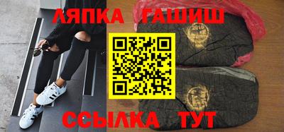 каннабис Будённовск