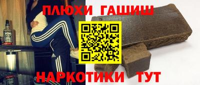 apvp Бугуруслан