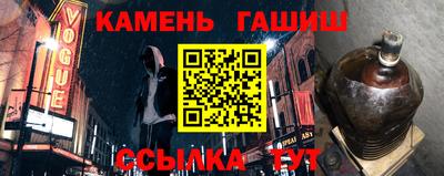 каннабис Будённовск