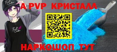 экстази Бузулук