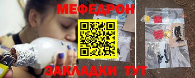 apvp Бугуруслан