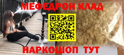 каннабис Будённовск
