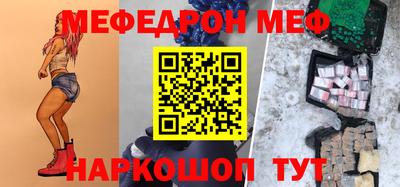 apvp Бугуруслан